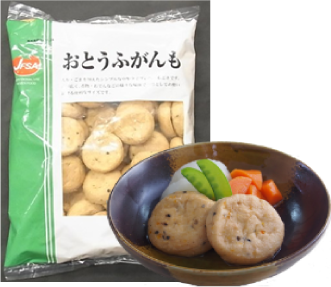 おすすめ商品 豆腐 大豆 練り物商品 株式会社 さんれいフーズ