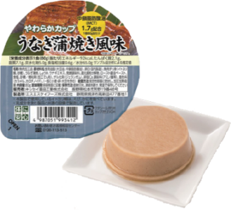 夏向けおすすめ商品 うなぎ 蒲焼製品 株式会社 さんれいフーズ 夏向けおすすめ商品 うなぎ 蒲焼製品 株式会社 さんれいフーズ